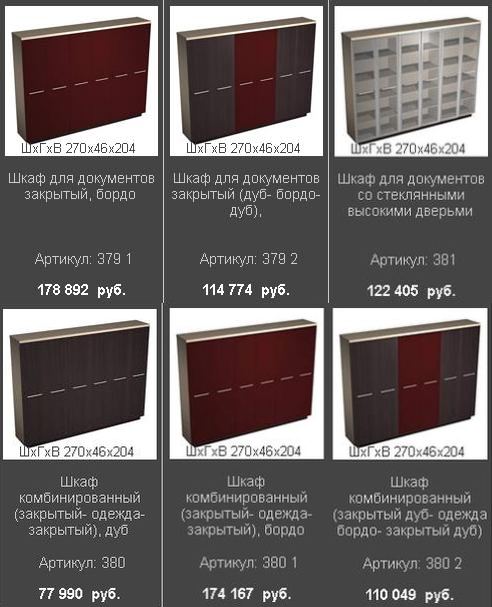 ����� ������� ����� ESPERO ��� ���������� � ���������������